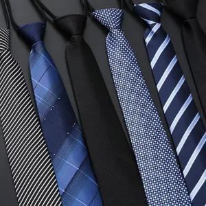 (다올)자동 남자넥타이 넥타이 정장넥타이 하객 결혼 면접