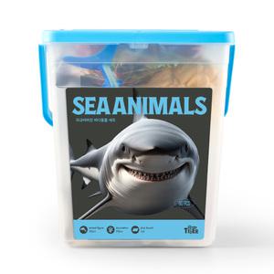 [마이리틀타이거] 피규어 버킷 바다동물 세트