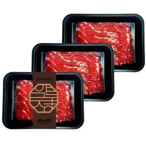 1++등급 투뿔 한우 불고기용 600g (200g×3팩) 냉동 샤브샤브용 전골 국거리용 가정용 정육 요리용 소불고기 국내산 마장동 프리미엄 소고기 설 추석 명절 선물용 선물 세트