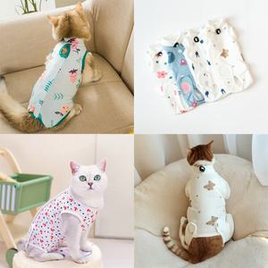 고양이 환묘복 벨크로 오버그로밍 중성화 수술 강아지 애완견 수술복 오버 그루밍 환견복 병원복 순면 코튼 100% 벨크로