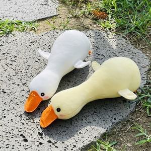 오리날다 손목패드 양말인형 만들기 diy kit