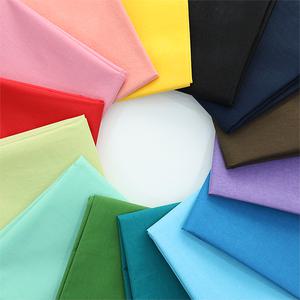 키플링 원단 고밀도 가방지 방수천 무지 14종 A9