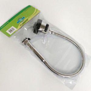 주방 자바라 I형 싱크대 코브라 수전 수도 헤드 교체 (WFH1OO6)