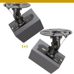 [기타]1+1 스피커 스탠드 브라켓 우퍼 받침대 거치대 2개 (WFH1Z2G)