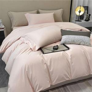 침구 순면 침실인테리어 핑크 3종 이불커버+매트커버+베개커버 호텔 Q/K 세트