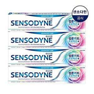 [센소다인][센소다인] 컴플리트 프로텍션 플러스 치약 100g x4개
