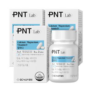 GC녹십자웰빙 PNT 칼슘 마그네슘 비타민D 60정 3박스