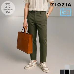 [지오지아] 에어로쿨 여름 캐주얼 슬럽 팬츠 (ABD2PP1102)