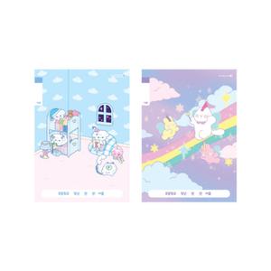  모닝글로리 초등 1-2 (제본) 무제 14줄 B 학교 초등학생 저학년 수업 신학기준비 10권 색상랜덤