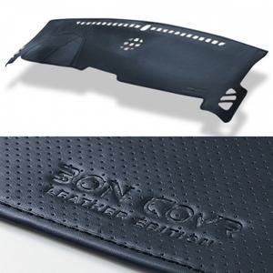 본커버 순정형 가죽 대쉬보드커버 아반떼 CN7 전용