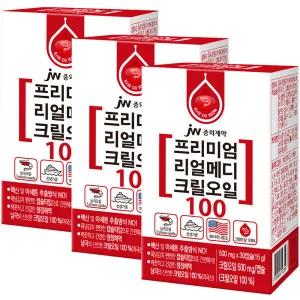 리얼메디 크릴오일 남극 크릴 새우 인지질58% 3박스