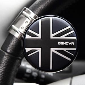 [JHQSRG2N_52C0]핸들봉 자동차 운전대 손잡이 파워핸들