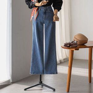 (안나앤플러스) 퍼블릭 부츠컷 데님[데님DSB63] 빅사이즈