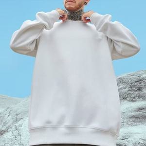 남자 무지 맨투맨 라운드넥 긴팔 간절기 티셔츠 흰색