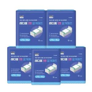 레디홈 대형 깔개매트 환자용 안심 특대형 위생패드 5매 x 5개