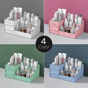 간이 화장품 수납함 정리대 다용도 화장대거치대 소품  사무실 책상 소품트레이 데스크정리함