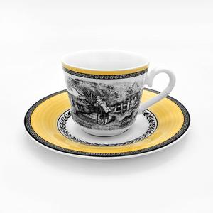 빌레로이앤보흐 아우든 펌 커피/티 컵 1인조 0.2L [10-1067-1300,1310]