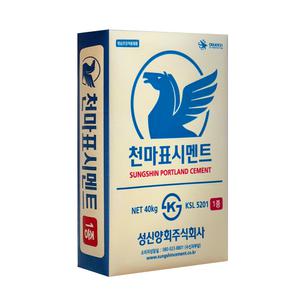 천마표 일반시멘트 40kg 일반 콘크리트 공사용
