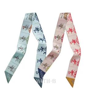 퍼레이드 트윌리 H064150S