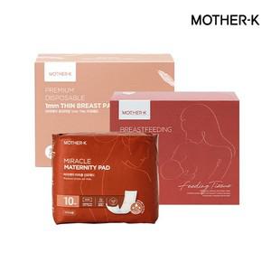 미니멀 조리원세트 (수유패드_밤부or씬 선택 + 수유티슈1box+산모패드1팩)