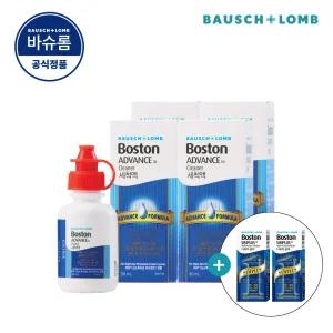 바슈롬 보스톤 어드밴스 클리너액 30ml 4개 심플러스 30ml 2개 증정 하드렌즈 드림렌즈 렌즈세척액 렌