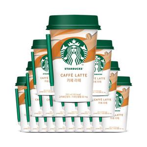 스타벅스 카페라떼 200ml x20개
