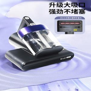 진드기 포충기 침구용 시트 침대청소기 델마 브러시 쇼파 가정용 스토어 흡입 B302