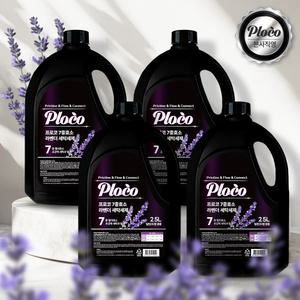 프로코 실내건조 7종효소 라벤더 세탁세제 2.5L 2+2 (4개입)