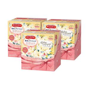 메구리즘 멕리듬 스팀 아이마스크 로얄바닐라향 12매입 3개팩 온열안대 수면안대