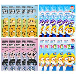 썸머쿨액 50ml x 10개 라이언 어피치 뽀로로 키즈볼 유아 어린이 물파스 벌레물린곳에 바르는