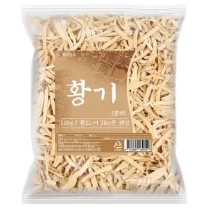 황기 절편 수입 500g