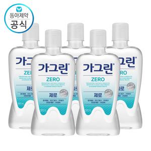 가그린 제로 820ml 5개