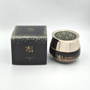 수려한 자우 럭셔리 진 크림 50ml