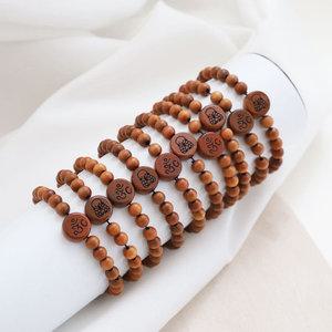 어린이 유아용 불교 동자승 대추나무 팔찌 10개세트 6mm