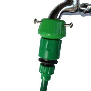 수도꼭지 커넥터/니플/호스/연결/물호스/수도/연결구/수전/닛플/가정용/고정/세면용/연결용/욕실용/호스용