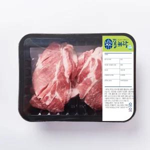 폴비락 육즙가득! 한돈 1등급 냉장 목살 400g