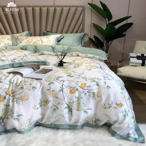 비단 이불 새틴 황실 순색 상잠사 헝위안샹 세트 럭셔리 신혼 양양 혼수 아사 공단