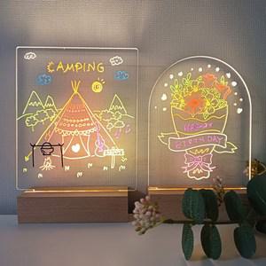 아크릴 무드등 만들기 DIY 건전지타입 아치형 표준형 컬러 마카펜 투인원 야외 실내