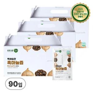 백세습관 흑마늘즙  70ml 30포,3세트
