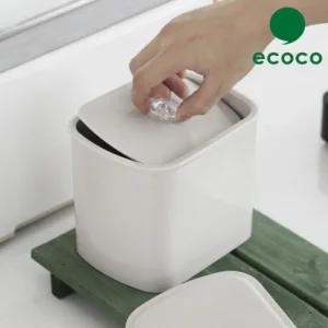 물빠짐 미니 압축 음식물쓰레기통 2L/음식물/쓰레기통/주방/싱크대/휴지통/씽크대/음쓰통/가정용/잔반통