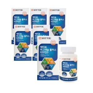 일양약품 액티브 마그네슘 플러스 비타민D 800mg 120정 6통 온가족 건강 활력 GT