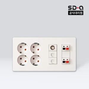 신동아 리젠 아파트 매립 통합수구 통신 커버 4구 콘센트/8P 2구+CATV/스피커잭2구