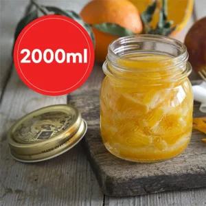 (2000ml ) 피도병 쨈병 수제 과일청 유리 밀폐 콰트로/커피생두/눈금/대형/우유/담금주/내열/양념/보관