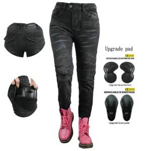 오토바이바지 Volero 여성용 오토바이 라이딩 청바지 모토크로스 리틀 슬림 보호 바지 사계절 캐주얼 보호