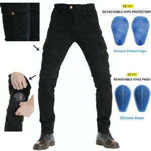 오토바이바지 2025 새로운 남성 오토바이 야외 승마 라이더 카모 청바지 장비 보호 장비 도로 레이싱 스트