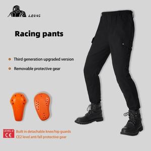 오토바이바지 여름 CE12 보호 오토바이 레이싱 바지 남성용 대형 모토크로스 오프로드 바지 블랙 마운틴 자