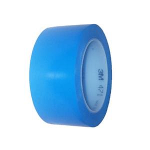 3M 바닥라인 테이프 50MM X 33M 청색 방향 복도 위험물위치