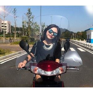 범용 윈드 스크린 오토바이 스모그 실드 부품 연장 가드 호환 프론트 엑스맥스 조절