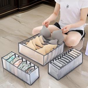 [다잇템] 여성 분리수납 보관함 칸막이 망사 케이스