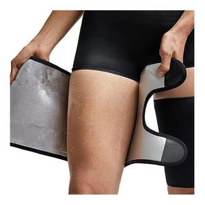 [pk] 하체 허벅지살 다이어트 헬스 런닝 운동 부분 땀복